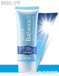 珀顏柔妃 香港國際化妝品集團(tuán)引領(lǐng)產(chǎn)品多元化新風(fēng)尚