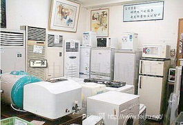 安徽地區二手家電與庫存物資高效回收指南